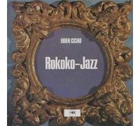 Eugen Cicero - Rokoko Jazz [Ltd. Re-Issue]
