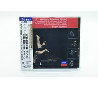EUGEN JOCHUM [CONDUCTOR]-MOZART: SYMPHONIES NO.36 LINZ & NO.38 PRAGUE -JAPAN