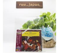 Orff / Jochum, Eugen - Orff: Carmina Burana