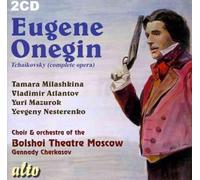 Tchaikovsky: Eugene Onegin