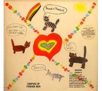 Eugene Chadbourne - Corpses of Foreign War