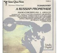 Eugene List - Tchaikovsky: