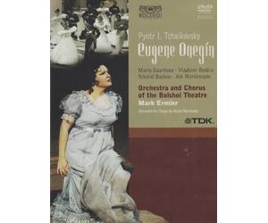 Eugene Onegin: Bolshoi Theatre (Ermler) [DVD] [2007]
