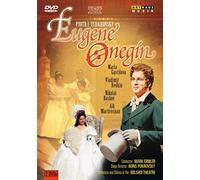 Eugene Onegin: Bolshoi Theatre (Ermler) [DVD] [2011] [NTSC]