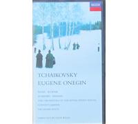 Eugene Onegin: The Royal Opera House (Solti) [VHS]