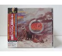 Eugene Ormandy 1812 Overture (CD) (US IMPORT)