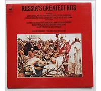Eugene Ormandy, Philadelphia Orchestra - Russia's Greatest Hits