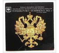Eugene Ormandy, The Philadelphia Orchestra - Tchaikovsky: Symphony No.6 in B Minor