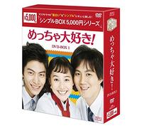 Eugene-Untitled (5 DVD) [Edizione: Giappone] [Import]