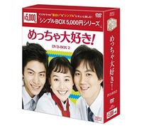 Eugene-Untitled (5 DVD) [Edizione: Giappone] [Import]