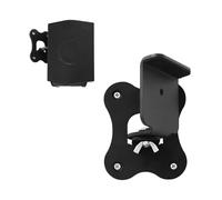 EUGOOCX Metal Wall Mount Bracket for Samsung HW-Q990C/HW-Q990B/HW-Q990D/HW-Q930 Surround Rear Speakers, Home Theater Surround Sound System Wallmount Accessories (1pc Black)