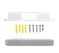 EUGOOCX Soundbar Wall Mount Bracket Compatible with Sonos Beam Gen 2 & Gen 1, Sound Bar Mounting Bracket Under TV Speaker Accessories (White)