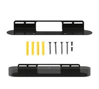 EUGOOCX Soundbar Wall Mount Bracket Compatible with Sonos Beam Gen 2 & Gen 1, Sound Bar Mounting Bracket Under TV Speaker Accessories (Black)