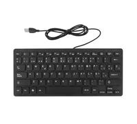 Eujgoov 78 Keys Compact Language Ultra Thin Keyboard, Plug and Play USB Wired Keyboard for English Bilingual Users, Splash Proof (Spanish QWETZ Layout)