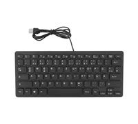 Eujgoov 78 Keys Compact Language Ultra Thin Keyboard, Plug and Play USB Wired Keyboard for English Bilingual Users, Splash Proof (German QWETZ Layout)