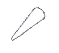 Eujgoov Gas Chainsaw Replacement, Manganese Steel Quality Chain for Efficient 20 Inch Gasoline Saws, Perfect for Wood Cutting and Carving