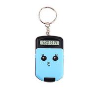 Eujgoov Mini Basic Calculator, Portable Pocket Electronic Calculator Keychain, Clear Display, for Students, Children, and Everyday Math (Black)