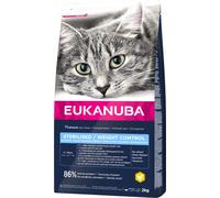 Eukanuba Sterilised/Weight Control Adult - Multibuy: 2 x 2kg