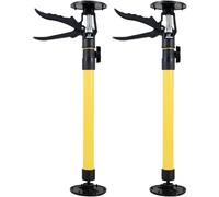 Eummy 2Pcs Telescopic Quick Support Rod Adjustable 30-59cm 3rd Hand Support System Heavy Duty 40KG Capacity Support Pole Non-Slip Door Frame Strut Telescopic Prop for Plasterboard Drywall