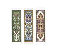 Eunoia Collections Oriental Carpet Woven Fabric Bookmark - Beige Collection - 3 Bookmark Designs - Beautiful, Elegant, Cloth Bookmarks! & Stocking Stuffers for Men, Women, Teachers & Librarians!