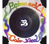 Euphonic Brew - Color Wheel