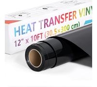 Euqvunn HTV Vinyl, Black, 12" x 10ft