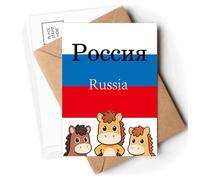 Eurasian Russian Flag English Country Postcards Envelopes Cards Mailing Year Horse