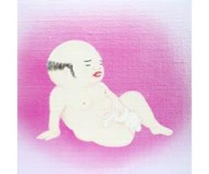 Eureka by Jim O'Rourke Vinyl 12" Album