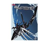 Eureka Seven 5 [DVD] [Region 1] [US Import] [NTSC]