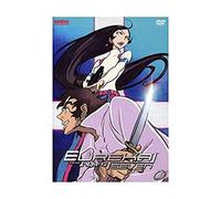 Eureka Seven 7 [DVD] [Region 1] [US Import] [NTSC]