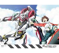 Eureka Seven Box #01 (Eps 01-13) (3 Dvd)
