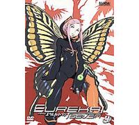 Eureka Seven Vol.4 [DVD]