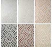 EUROBLINDS - MARINA Vertical Blind Slats Made to Measure 89mm (3.5") WIDE Louvres Complete with HANGERS, WEIGHTS AND CHAINS