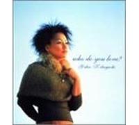 Eurogroove Feat.Danni Minogue - Boogie Woogie