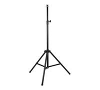 Eurolite STV-20 Followspot Stand for Lighting Spotlight Stage Lighting Theatre Tripod