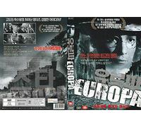 Europa (1991) By Lars von Trier "R"rating - Crime Film-Noir Movie / NEW DVD - NTSC, All Region (Registered Airmail) Only Happyday
