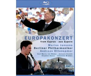EUROPA KONZERT FROM CYPRUS 2017 NEW DVD