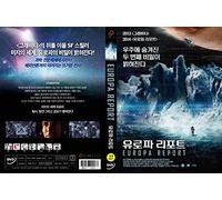 Europa Report