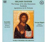 Europa Singers:Kastal - Kastalsky: Chamber Choir - The Liturgy of St John Chrysostom / Panikhida / Apolytikion for St Nicholas