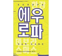 Europa (Yeoyu): YEOYU 3