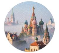 European Cities Jigsaw Puzzles Puzzles for Adults Kids. 1000 Piece Building Whimsical Challenge Toy Educational Games Home Decoration for Adults& Kids Age 14 Years Up 1000pcs (67.5x67.5cm)