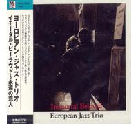 European Jazz Trio - Immortal Beloved [Import]