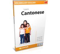 EuroTalk Interactive - Vocabulary Builder! Learn Cantonese