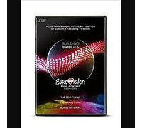 Eurovision Song Contest: 2015 - Vienna [DVD]