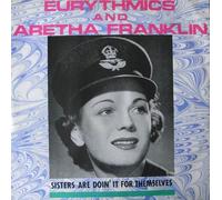 Eurythmics - SISTERS ARE DOIN IT FOR THEMSELVES 7 INCH (7" VINYL 45) UK RCA 1985