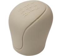 EUYIJMQ Car Shift Knob Cover for Audi A1 GB citycarver 2019-, 6-Speed car Gear Lever Non-Slip Wear-Resistant Silicone Gears Knob Cover for Manual Most Vehicles,Beige