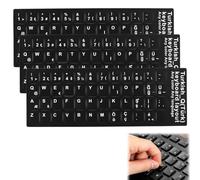 EUYKQNOI 3 Turkish Sticker for PC/Laptop and Notebook Keyboards, 11 x 13 mm, Transparent with Matte Protective Varnish, Clear | Klavye için Türk Harfleri | Turkish Keyboard Stickers