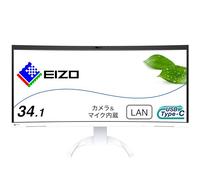 Eizo FlexScan EV3450XC 34.1-inch Curved Monitor in White