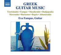 Eva Fampas - Greek Guitar Music