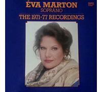Éva Marton - Éva Marton: The 1971-77 Recordings [Vinyl]